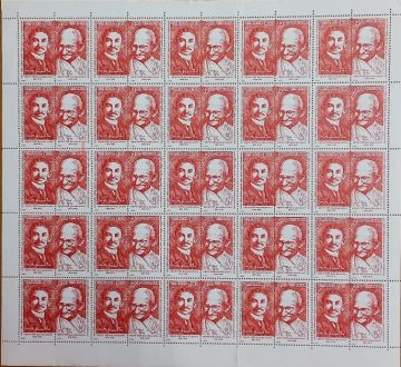 Indo-South Africa (Indian Se-Tenants FULLSHEET )