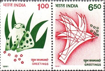 Greetings (Indian Se-Tenants)