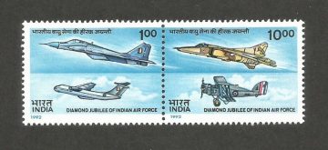 Diamond Jubilee I.A.F. (Hinged Se-Tenants)