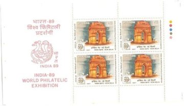 Booklet Pane of 1198 (Se-Tenant)