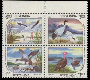 Water Bird (Indian Se-Tenants)