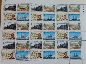 Indepex'97 (Indian Se-Tenants FULLSHEET )