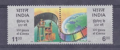 Centenary of Cinema (Indian Setenants) | Indian Postage Stamps | Indian Coins | Old Indian Currency | Rare Indian Coins | Numismatic Collection India