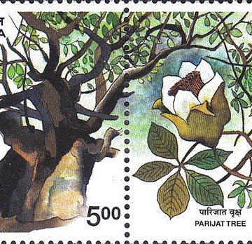 Parijal Tree (Indian Se-Tenants)