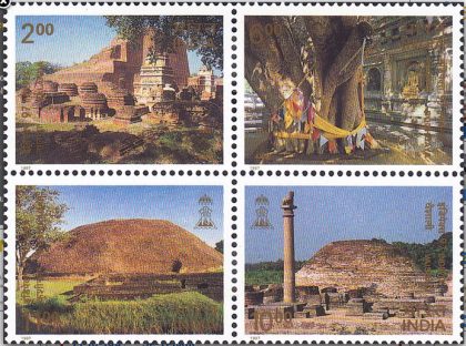 Buddhist's sites (Indian Setenants) | Indian Postage Stamps | Indian Coins | Old Indian Currency | Rare Indian Coins | Numismatic Collection India