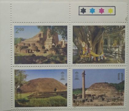 Buddhist's Sites (Setenant TL) | Indian Postage Stamps | Indian Coins | Old Indian Currency | Rare Indian Coins | Numismatic Collection India