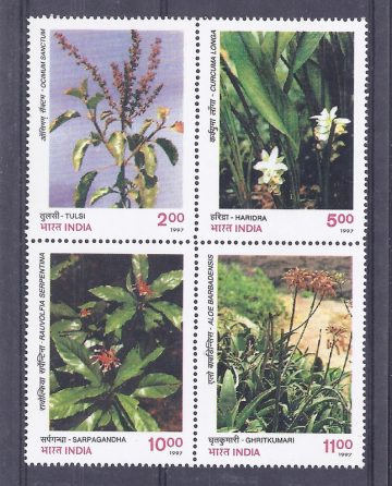 Medicine Plants (Indian Se-Tenants)