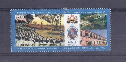 Scindia School (Indian Setenants) | Indian Postage Stamps | Indian Coins | Old Indian Currency | Rare Indian Coins | Numismatic Collection India