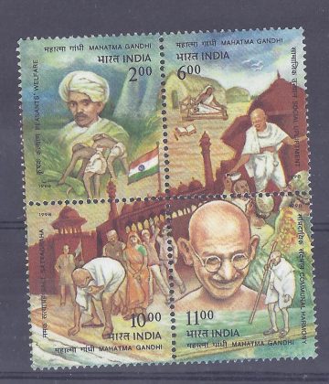 Gandhi (Indian Se-Tenants)