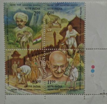 Gandhi (Se-Tenant TL)