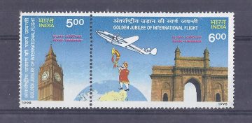 Air india (Indian Se-Tenants)