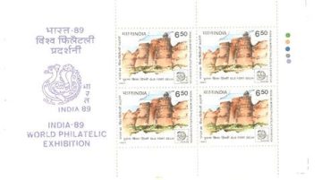 Booklet Pane of 1100 (Se-Tenant)