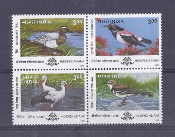 Migratory Birds (Block of 4) (Indian Se-Tenants)