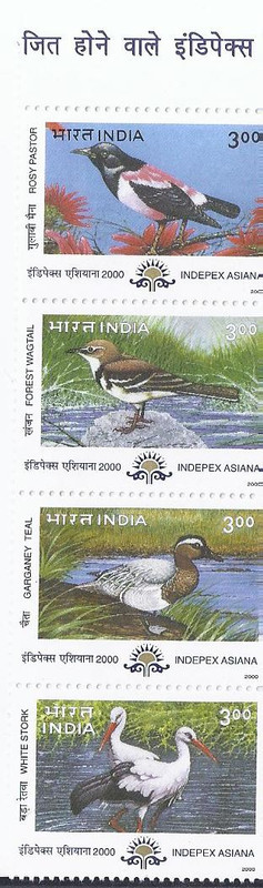 Migratory Birds (Vertical strip) (Indian Se-Tenants)