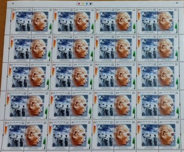 Mahatma Gandhi (Indian Se-Tenants FULLSHEET )