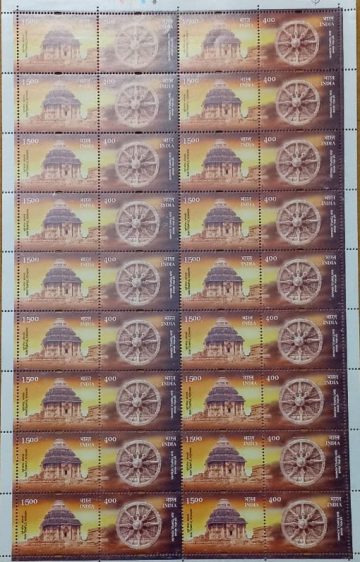 Sun Temple, Konarak (Indian Se-Tenants FULLSHEET )