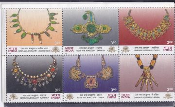 Gems & Jewellery (Block of 6) (Indian Se-Tenants)