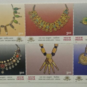 Gems & Jewellery (Se-Tenant TL)