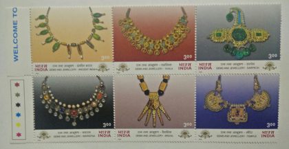 Gems & Jewellery (Setenant TL) | Indian Postage Stamps | Indian Coins | Old Indian Currency | Rare Indian Coins | Numismatic Collection India