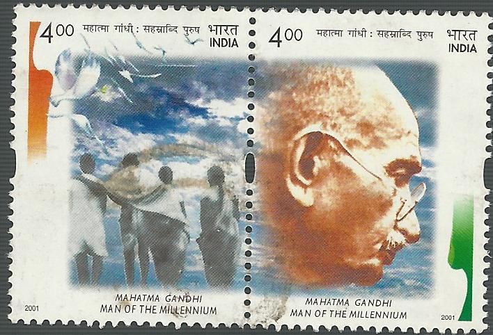 Mahatma Gandhi (Indian Se-Tenants)