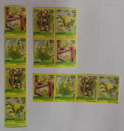 Medicine Plants set of 3 (Indian Setenants) | Indian Postage Stamps | Indian Coins | Old Indian Currency | Rare Indian Coins | Numismatic Collection India