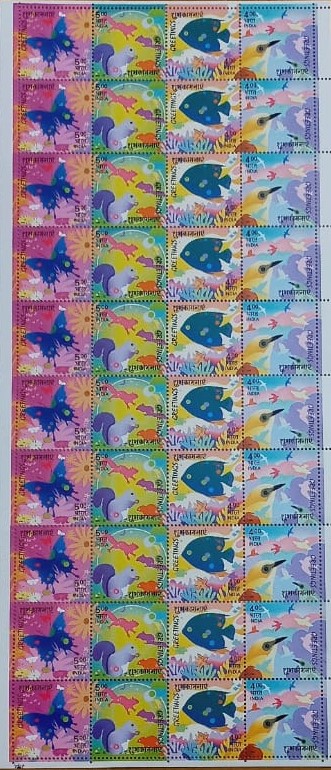 Greetings (Indian Se-Tenants FULLSHEET )