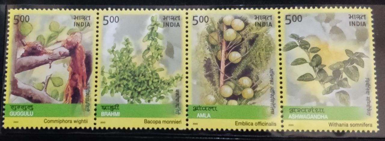 Medicine Plants (Horizontal strip) (Indian Se-Tenants)