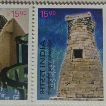 Indo-Korea (Se-Tenant TL)