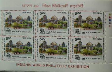 Booklet Pane of 1166 (Se-Tenant)