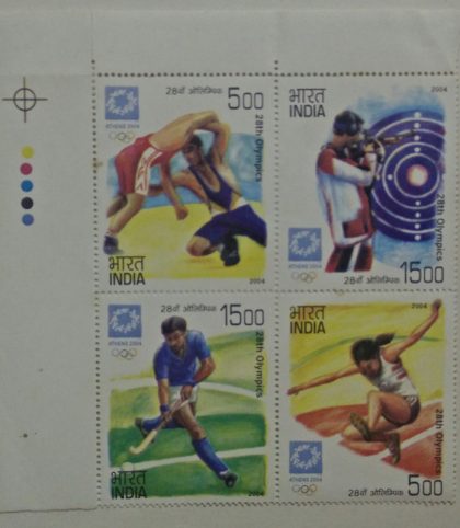 Athens Olympics (Setenant TL) | Indian Postage Stamps | Indian Coins | Old Indian Currency | Rare Indian Coins | Numismatic Collection India