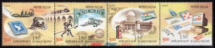 150 years of post (Indian Setenants) | Indian Postage Stamps | Indian Coins | Old Indian Currency | Rare Indian Coins | Numismatic Collection India