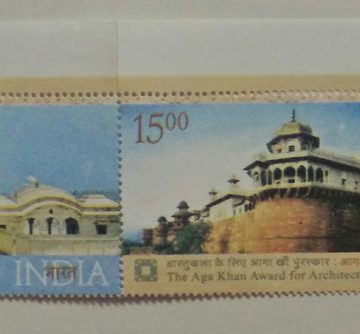 Agra Fort (Se-Tenant TL)