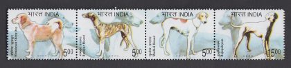 Breeds of Dogs (Indian Setenants) | Indian Postage Stamps | Indian Coins | Old Indian Currency | Rare Indian Coins | Numismatic Collection India