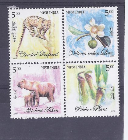 Flora & Fauna  (Indian Setenants) | Indian Postage Stamps | Indian Coins | Old Indian Currency | Rare Indian Coins | Numismatic Collection India