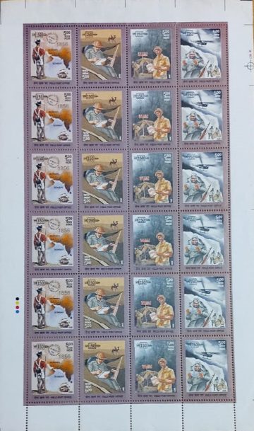 Field post office (Indian Se-Tenants  FULLSHEET)