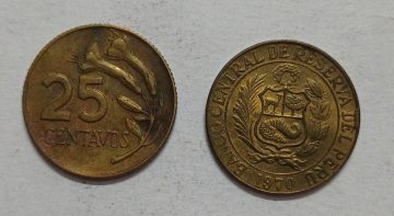 Peru 25 Centavos 1970 (USED)