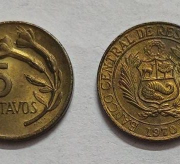 Peru 5 Centavos 1970 (USED)