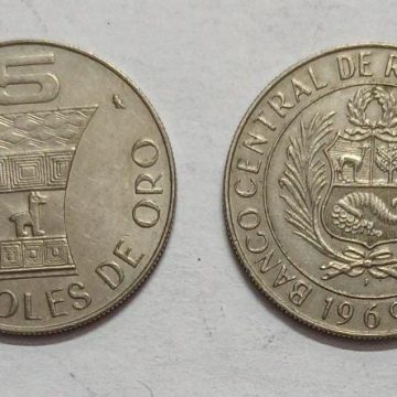 Peru 5 Soles 1969 (USED)