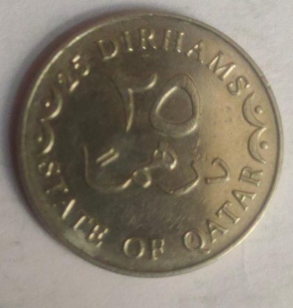 QATAR  25 Dirhams Coin 2012 (USED) | Indian Postage Stamps | Indian Coins | Old Indian Currency | Rare Indian Coins | Numismatic Collection India
