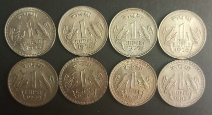 Rs.1 Republic coins set Total # of coins 8 - UNC | Indian Postage Stamps | Indian Coins | Old Indian Currency | Rare Indian Coins | Numismatic Collection India