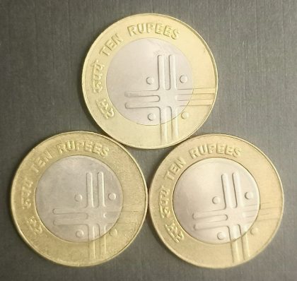 Rs.10 Republic coins set Total # of coins 3 - UNC | Indian Postage Stamps | Indian Coins | Old Indian Currency | Rare Indian Coins | Numismatic Collection India - Image 2