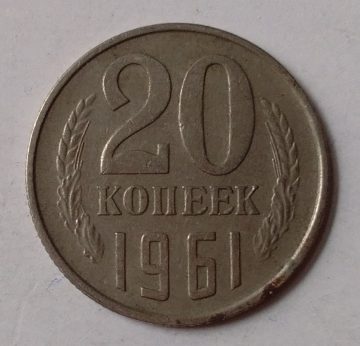 RUSSIA-20 KONEEK 1961(Used)