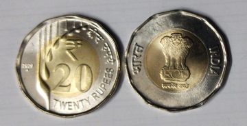 20 RUPEES-2020_UNC_1 N0