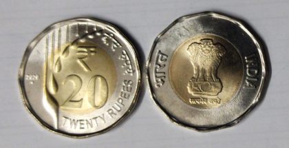 20 RUPEES-2020_UNC_1 N0 | Indian Postage Stamps | Indian Coins | Old Indian Currency | Rare Indian Coins | Numismatic Collection India