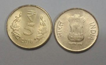 5 RUPEES-2016_UNC_1 N0