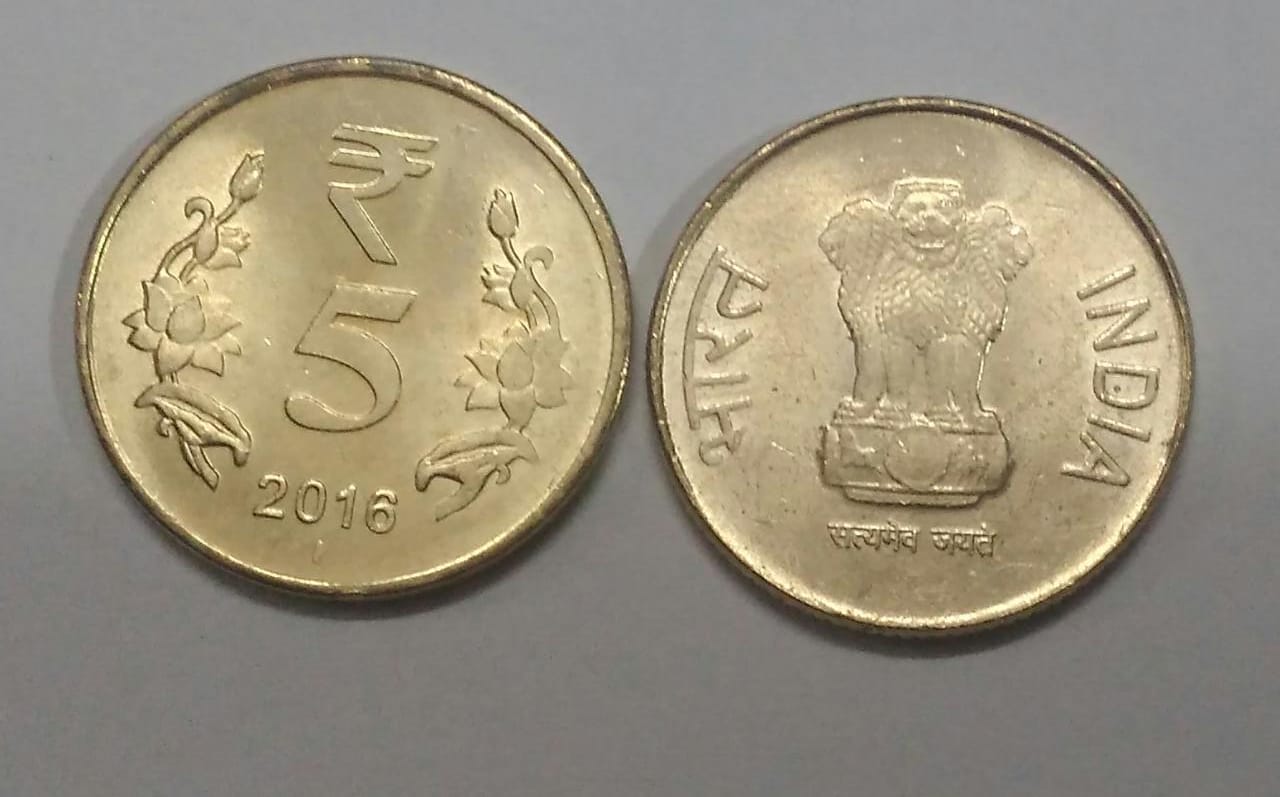 5 RUPEES-2016_UNC_1 N0