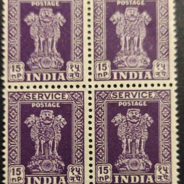 Wmk Ashokan Lion Capital upright 15np (Blk of 4 stamp)