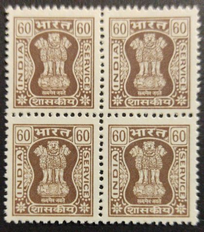 16 Apr 1984-1999 Wmk Ashoka capital Sideways 60 (Blk of 4 stamp) | Indian Postage Stamps | Indian Coins | Old Indian Currency | Rare Indian Coins | Numismatic Collection India