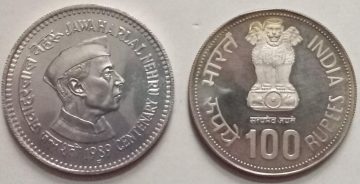 Rs.100 JAWAHARLAL NEHRU CNTENARY(PROOF COIN)