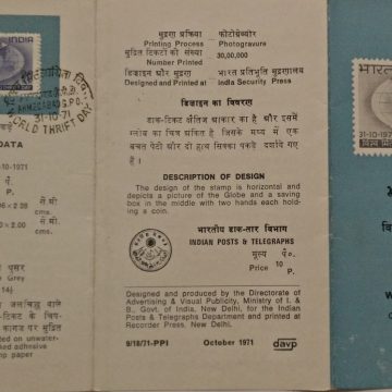 World Thrift Day. Savings, Hands, Globe, World Map, Coin, Saving Box  (SBR)